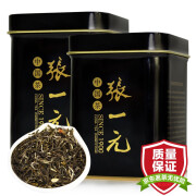 张一元 茶叶特级茉莉花茶100g（50gx2罐）黑罐茉莉花香浓茗茶 黑罐x2