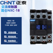 正泰（CHNT）交流接触器一开一闭触点NXC-183802201103624VAC 24V 24V