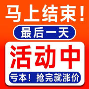 欧米恩高级感生日气球装饰场景布置地飘立柱开业门口气球毕业学校 [活动中]:数量有限先到先得