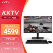 KKTV 27英寸办台式一体机电脑 办公家用学习收银主机(13代酷睿i5 13400 16G 1T SSD 双频WiFi)