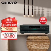 安桥（ONKYO）DX-C390 原装进口高端发烧 6碟CD播放机器 无损音乐 家用HIFI高保真 专业桌面 黑色-6碟CD机即将绝版