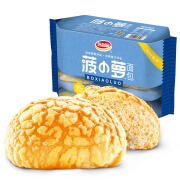 达利园菠小萝面包整袋 办公室点心休闲早餐小面包小零食品 菠小萝面包30g*3枚