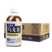 三得利SUNTORY三得利无糖乌龙茶饮料350ml*24瓶装整箱小瓶乌龙茶 特级乌龙茶350ml*24瓶