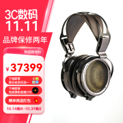 声的诗（STAX） SR- X9000 音乐耳机旗舰级发烧HiFi高清静电振膜头戴式耳机 SR-X9000