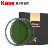 卡色（Kase）金刚狼系列磁吸偏振减光二合一滤镜 卡色cpl偏振镜nd64减光镜2合1磁吸滤镜增强色彩长时曝光 ND64-CPL二合一 【磁吸便捷安装】82mm