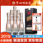 鸭溪鸭溪贵州鸭溪窖酒2019浓香型52度纯粮食白酒 52度 248mL 6瓶 原箱【送三礼袋】