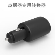 爱兰（ACCNIC） 点烟器一拖三3.1A快充12v24v车双USB口多功能手机充电转换器 转换器母座