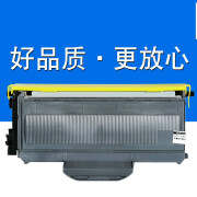 兄弟TN-2115墨粉盒墨盒硒鼓适用HL-2140 DCP-7030 MFC-7340 国产品牌TN-2115粉盒