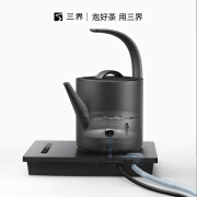 三界全智能自动上水烧水壶电热水壶办公室煮茶器底部上水壶