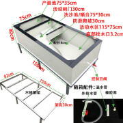 蒂乐森大型种龟箱乌龟别墅龟池龟箱养龟池阳台家用乌龟缸带晒台养殖箱 米黄150*75*40cm配不锈钢架