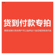 旭杉斯锤片式饲料粉碎机大型秸秆玉米棒打糠机养殖多功能稻壳破碎机 支持货到付余款