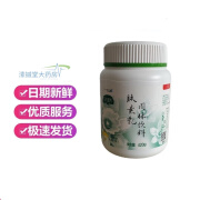 生命健（LIFE VIGOR）三生生命健东方素养肽素乳(420g)24年6月出厂原装 (420g)24年6月出厂原装