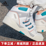 阿迪达斯（adidas）官网官方男鞋 2024秋季新款潮流运动鞋耐磨高帮篮球鞋透气休闲鞋 ID5402/白-绿/新款高帮/主推款 40.5(内长250mm)