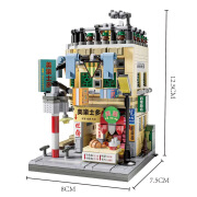 维乐兹兼容城市街景小颗粒积木益智拼装玩具现代建筑模型摆件礼品 6101便利店