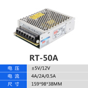 宇孚店铺明伟RT开关电源50B/50C/50D三路电源65B/65C/85B/125BD RT-50A