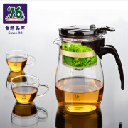 76茶业76自动泡茶杯BD-750内胆200玻璃茶具飘逸杯茶壶品牌