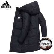 阿迪达斯 （adidas）三叶草高档羽绒服男冬季黑色中长款休闲连帽保暖防寒白鸭绒外套潮剪标尾货 经典高级黑色 3XL 建议155-170斤