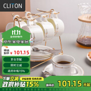 CLITON咖啡杯碟套装欧式金边陶瓷杯西式红茶杯早餐杯牛奶杯6杯6碟6+杯架