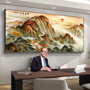 皖西秘境有山无水靠山图泰山日出挂画客厅背景山水风景画办公室国画装饰画 01款-日出泰山 (油画布)金框180*80cm