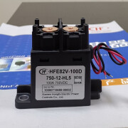 勋狸粑HFE82V-100D/750-12 24-HL5高压直流继电器接触器100A750VDC HFE82V-100D/750-12-HL5 线圈