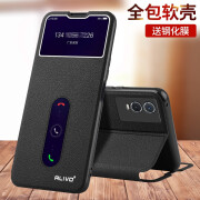 ALIVO 适用vivoy76s手机壳y76s保护皮套V2156A翻盖式全包防摔外壳硅胶男女vivo Y76s 玄黑色+钢化膜