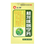 仁和 桂龙咳喘宁片 0.41g*60片 1盒装