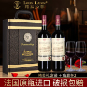 路易拉菲（LOUIS LAFON）红酒路易拉菲LOUISLAFON传奇双支礼盒装法国原瓶进口干红葡萄酒 经典传承2支繁花礼盒装