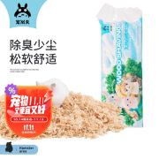 宠尚天仓鼠木屑垫料cst396金丝熊兔子龙猫荷兰猪鹦鹉保暖除湿用品