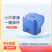 百瑞p百瑞雾化器GC806-1儿童成人家用医用压缩式雾化机雾化泵 GC806-1