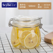 喜碧（scybe）玻璃密封罐食品级腌菜罐子家用储物罐泡酒瓶子空瓶泡菜坛子 (潘多拉)圆500ML单只