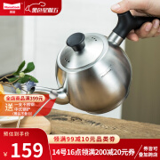 Momscook 不锈钢茶壶 泡茶壶 家用商用 SUS304 带滤网 茶壶1L(LY10F) 1L