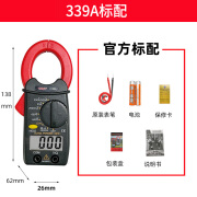 德胜坤便携式万用表数字钳形表小型钳流表蜂鸣通断防烧电流迷你袖珍钳表 399A标配