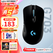 罗技（G）G703hero无线游戏鼠标电竞机械笔记本台式电脑外设吃鸡宏 G703鼠标 黑色 8成新