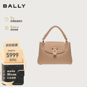 巴利（BALLY）【礼物】女士灰褐色牛皮革时尚手提包 送女友