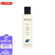 发朵（PHYTO）洗发水滋润修复受损发丝温和去屑强健发根断发分叉干枯发质蓬松 滋润枯燥250ml