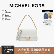 MICHAEL KORS礼物送女友MK女包SONIA手提斜挎包链条包腋下包 中号 白色