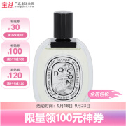 Diptyque【包税】蒂普提克淡香水 香氛系列 法国小众沙龙香 【杜桑】香港仓发货 50ml