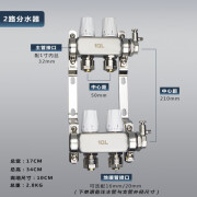 简然不锈钢分水器304家用新款地热地暖管放水阀大流量地暖分水器套阀 2路(请备注主管支管外径尺寸)