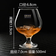 山祁 水晶白兰地酒杯水晶玻璃洋酒杯套装白酒杯加厚威士忌酒杯 3706 玻璃款-1斤/ 500ml 1只