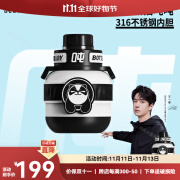 吨吨BOTTLED JOY儿童保温杯baby暖吨吨桶保温杯水杯女生礼物顿顿桶 熊猫吨吨联名版-旋钮盖直饮 500ml