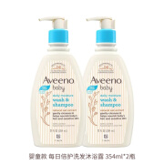 艾惟诺（Aveeno）购店Aveeno艾维诺婴童燕麦每日倍护舒缓洗发沐浴露 每日倍护款354ml*2瓶 0ml