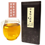 欢乐婆云南野生古树红茶2024新春茶荒野古树晒红茶花果浓香型老树滇红茶 250g红色盒装 【花香浓郁】野生古树晒红