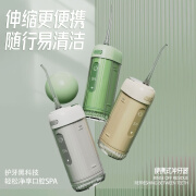 迷你冲牙器洗牙器便携式水牙线家用电动牙结石正畸口腔清洗器 高配款(2喷嘴+3个正畸喷嘴) 白色