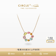 CIRCLE珠宝彩虹的愿望石彩宝碧玺吊坠9K金彩色托帕石宝石项链生日礼物女 圆形彩宝项链