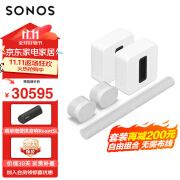 SONOS Arc+SUB×2+Era300×2 家庭影院7.1.4 双低音炮 杜比全景声 电视音响回音壁 至尊版WiFi无线套装白