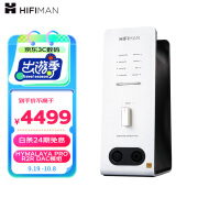 HIFIMAN（海菲曼）EF600解码耳放一体机 耳机功率放大器 蓝牙桌面台式R2R DAC功放