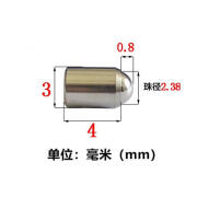 采洋压入式球头柱塞锁紧销304碰珠光身弹簧波珠固定零件不锈钢定位珠 D3*L4无台阶