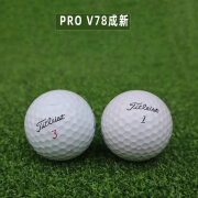 Titleist高尔夫球泰特利斯 ProV1三层球ProV1x四层球比赛专用二手高尔夫球 四层球 titleist 7-8成新50个