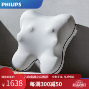 飞利浦（PHILIPS）腰部按摩器背部颈椎按摩仪全身多功能靠垫腰靠男女生 浅灰色