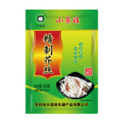 小苍娃汆味呛鼻子芥菜丝登封小苍娃芥丝辣疙瘩丝介菜咸菜下饭菜 500克芥丝1袋共1斤